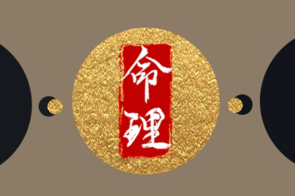 全民农历日历_日历表日历_阴历日历