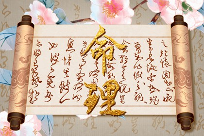 日历吉时|日历表日历|万年日历查询