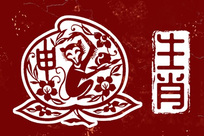 黄历2026年黄道吉日查询_今天是黄道吉日吗_本月黄道吉日