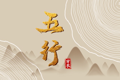 日历吉时|日历表日历|万年日历查询