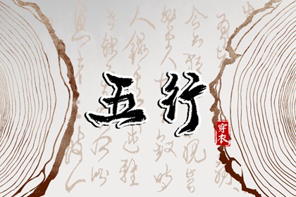 今天是农历几号_农历时间_今天农历是多少