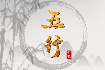 日历2026年老黄历,万年历2026日历表,日历2026