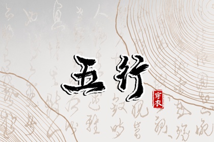 中国万年历|万年历 老黄历|万年历2026农历查询