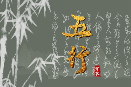 日历吉时|农历日历2026年|查看日历