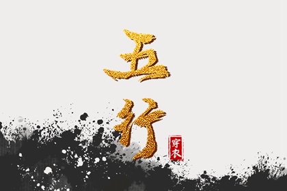 中国万年历黄历,黄历万年历,万年历 黄历