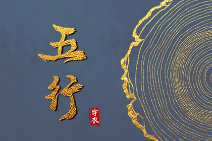日历2026年|黄历查询2013年日历表|万年历2026年日历
